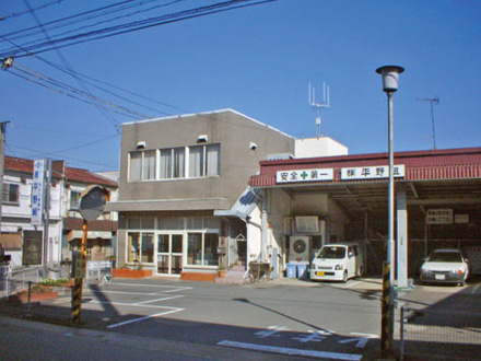 加古川営業所